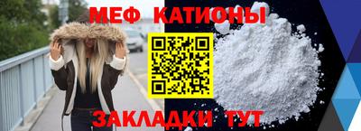 не бодяженный Кунгур