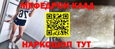 не бодяженный Кунгур
