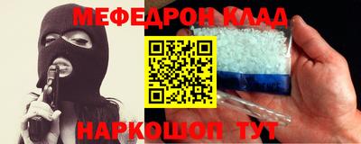 героин Кулебаки