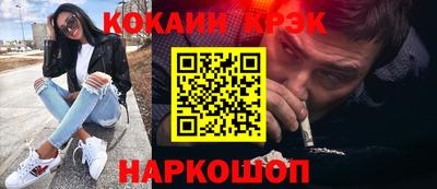 не бодяженный Кунгур
