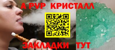 героин Кулебаки