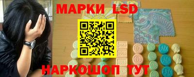 героин Кулебаки