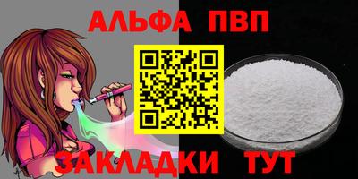 героин Кулебаки