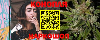 героин Кулебаки