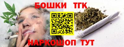 метамфетамин Кумертау