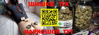 героин Кулебаки