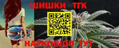 героин Кулебаки