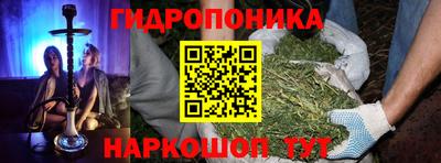 героин Кулебаки