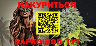 не бодяженный Кунгур