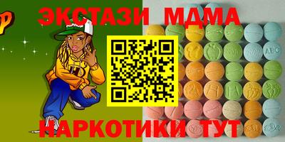не бодяженный Кунгур