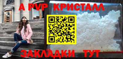героин Кулебаки
