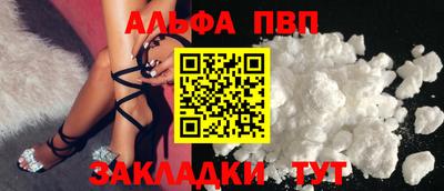 не бодяженный Кунгур