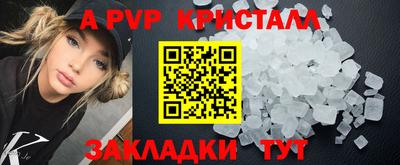 не бодяженный Кунгур