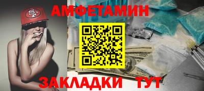 героин Кулебаки