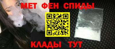 героин Кулебаки