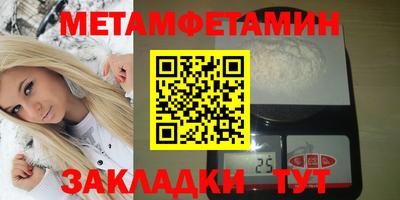 не бодяженный Кунгур