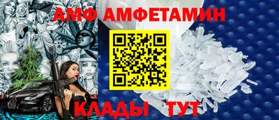 героин Кулебаки
