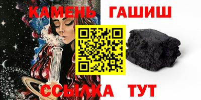 не бодяженный Кунгур
