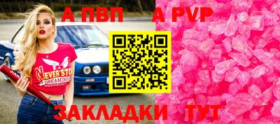 не бодяженный Кунгур