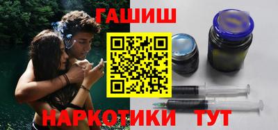 метамфетамин Кумертау