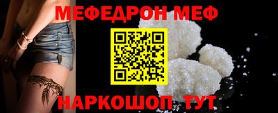 героин Кулебаки